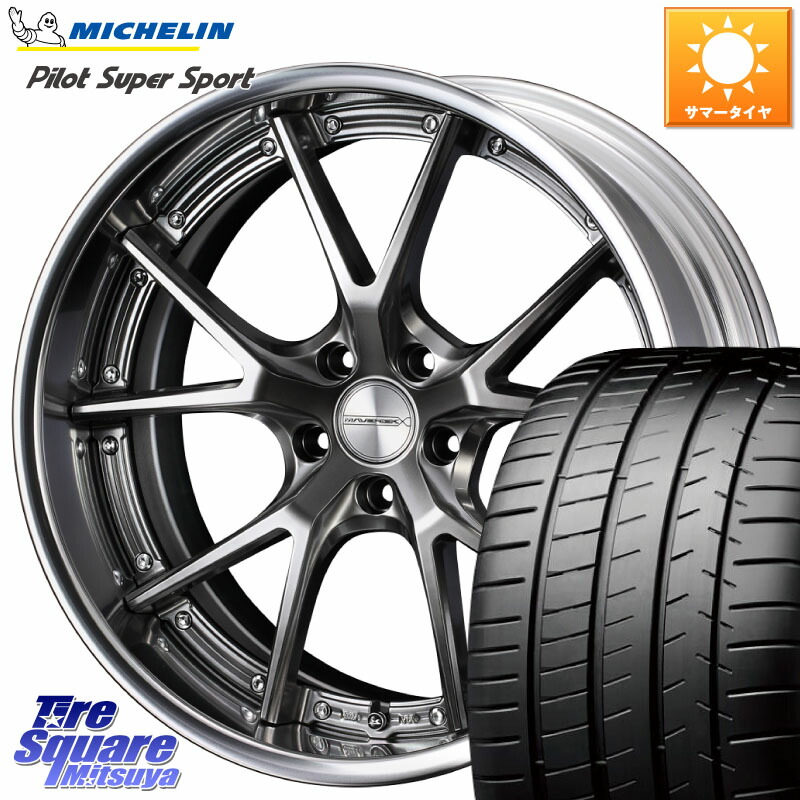 WEDS MAVERICK 905S PS S-LoDisk 18インチ 2ピース 18 X 8.0J +44 5穴 114.3 ミシュラン パイロットスーパースポーツ 97Y XL MO 正規 245/40R18