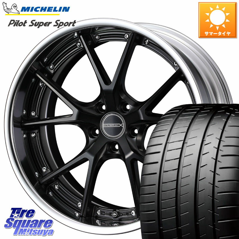 WEDS MAVERICK 905S S-LoDisk 18インチ 2ピース 18 X 8.0J +55 5穴 114.3 ミシュラン パイロットスーパースポーツ 88Y ★ 正規 225/40R18 GU系インプレッサ 170,385円