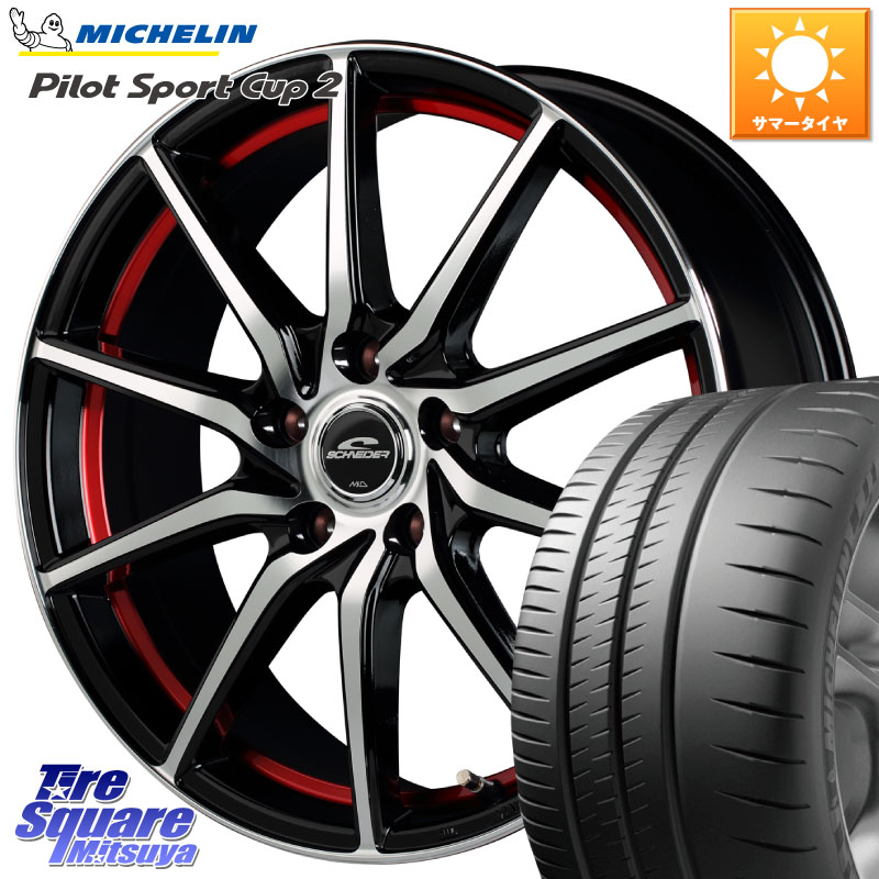 MANARAY MID SCHNEIDER RX810 レッド ホイール 17インチ 17 X 7.0J +48 5穴 114.3 ミシュラン PILOT SPORT CUP2 CONNECT (94Y) XL 正規 225/45R17
