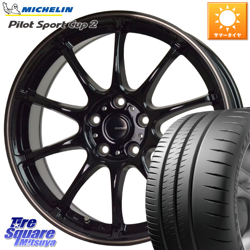 HotStuff G・SPEED P-07 ジー・スピード ホイール 17インチ 17 X 7.0J +45 5穴 100 ミシュラン PILOT SPORT CUP2 CONNECT (91Y) XL 正規 215/45R17 210系カローラスポーツ 50系プリウス BRZ・86・GR86