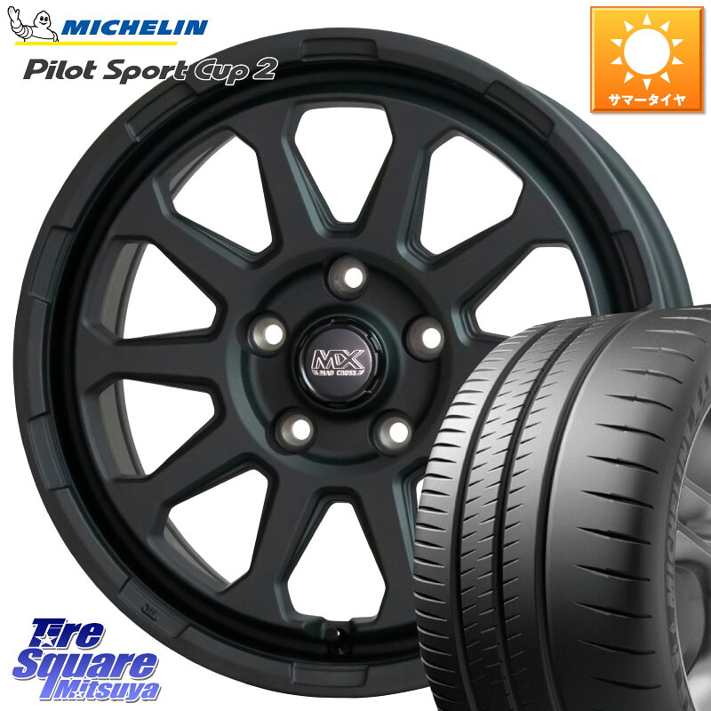 HotStuff マッドクロス レンジャー ブラック 5H ホイール 17インチ 17 X 7.0J +45 5穴 114.3 ミシュラン PILOT SPORT CUP2 CONNECT (94Y) XL 正規 225/45R17