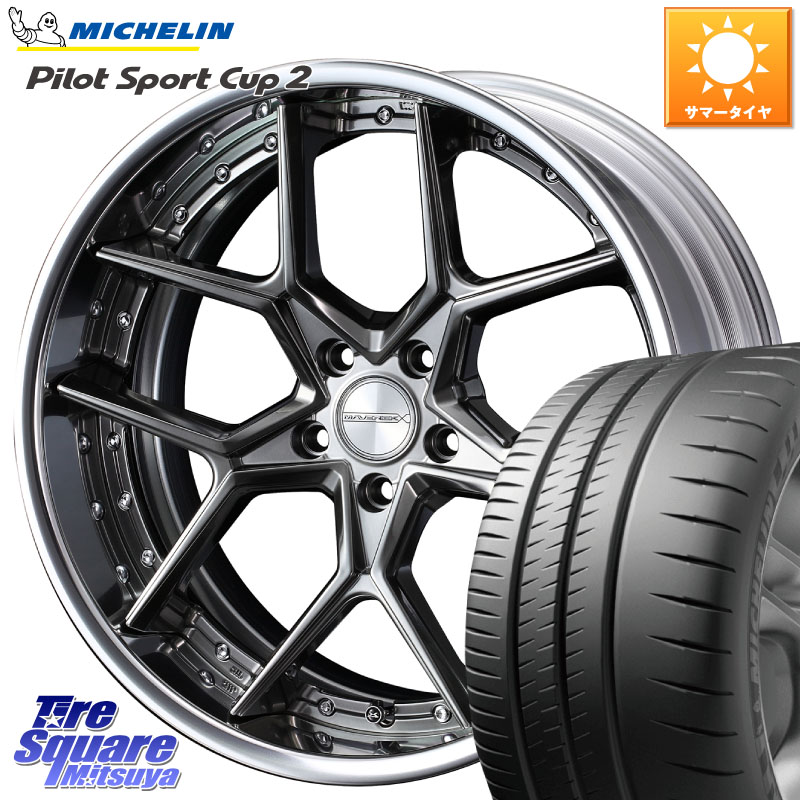 ミシュラン PILOT SPORT CUP2 CONNECT (95Y) XL 正規 245/35R20WEDS MAVERICK 1505S BK CONCAVE FACE EX-LoDisk 2ピース ホイール 20インチ 20X9.5J 33 5穴 114.3 アルファード ヴェルファイア カスタムサイズ|タイヤスクエアミツヤ
