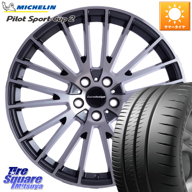 ミシュラン PILOT SPORT CUP2 CONNECT (97Y) XL 正規 245/40R18阿部商会 Eurodesign CALWER ホイール 18インチ 18X8.0J(AUDI A5 F5C) 25 5穴 112 アウディ A5 F5系|タイヤスクエアミツヤ
