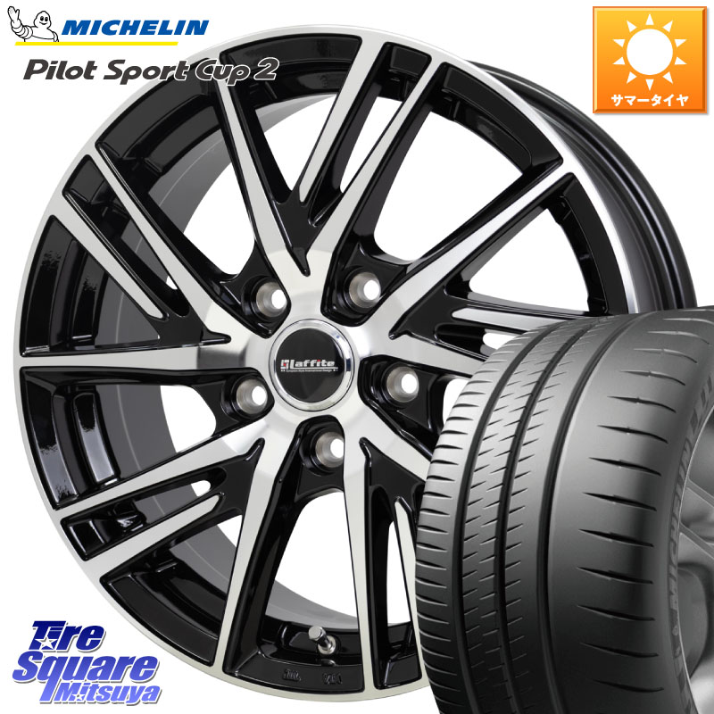 HotStuff ラフィット LW06-2 LW-06-2 ホイール 18インチ 18 X 8.0J +42 5穴 114.3 ミシュラン PILOT SPORT CUP2 CONNECT (92Y) XL 正規 225/40R18 プリウスアルファ GRヤリスRSノーマルキャリパー