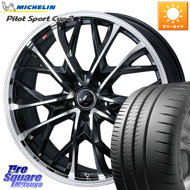 WEDS LEONIS MV レオニス MV ホイール 20インチ 20 X 8.0J +35 5穴 114.3 ミシュラン PILOT SPORT CUP2 (95Y) XL K2 正規 245/35R20 30系アルファード 30系ヴェルファイア 20系アルファード