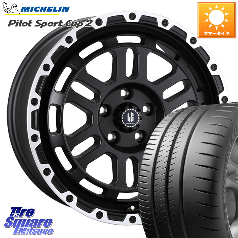 ミシュラン PILOT SPORT CUP2 CONNECT (92Y) XL 正規 225/40R18阿部商会 LA STRADA DISCOVER ホイール 18インチ 18X8.0J 40 5穴 114.3 シビック IS レクサス インサイト|タイヤスクエアミツヤ