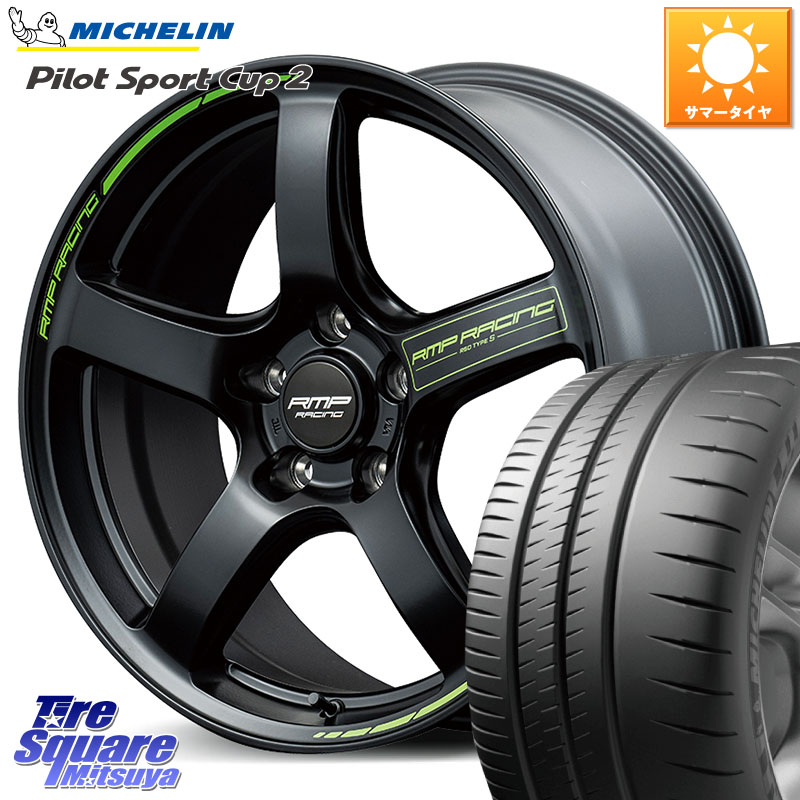 MANARAY MID RMP RACING R50 TypeS ホイール 18インチ レーシング 18 X 8.0J +45 5穴 114.3 ミシュラン PILOT SPORT CUP2 CONNECT (95Y) XL 正規 235/40R18