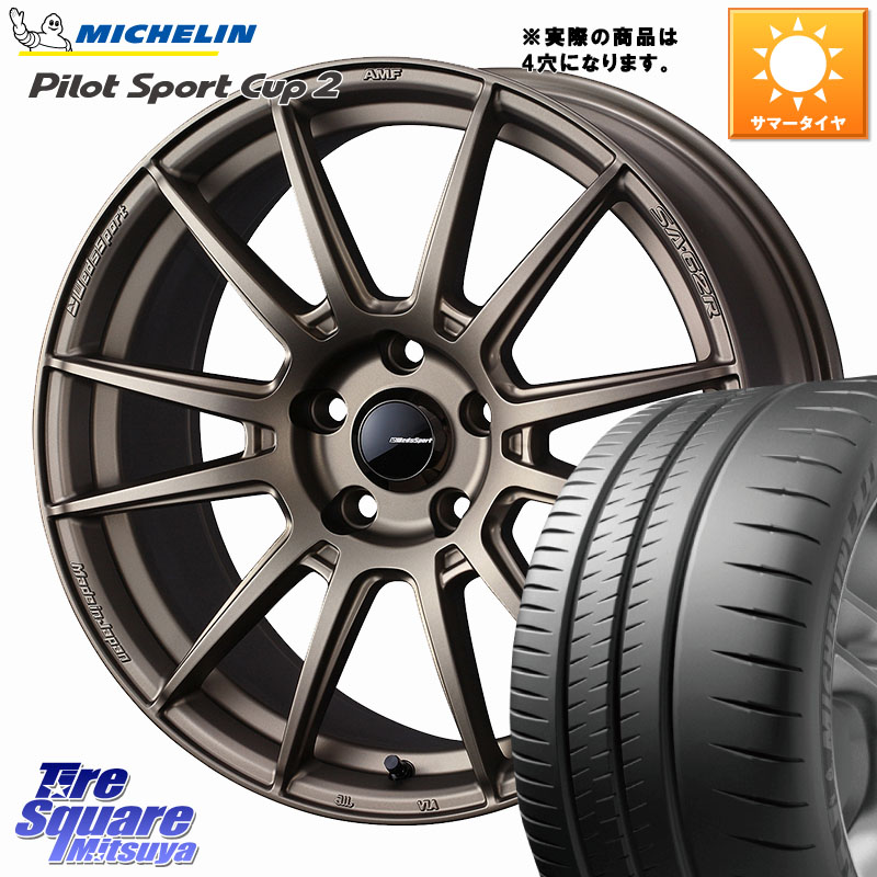 WEDS WedsSport SA-62R ホイール 17インチ 17 X 6.5J +50 4穴 100 ミシュラン PILOT SPORT CUP2 CONNECT (91Y) XL 正規 215/45R17 FITクロスター