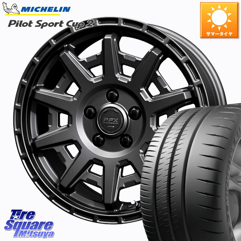 KYOHO PPX D10X ホイール 17インチ 17 X 7.0J +35 5穴 114.3 ミシュラン PILOT SPORT CUP2 CONNECT (91Y) XL 正規 215/45R17