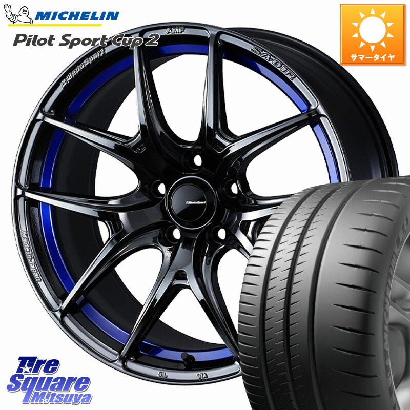 WEDS WedsSport SA-01R ホイール 18インチ ウェッズ スポーツ 18 X 8.0J +42 5穴 114.3 ミシュラン PILOT SPORT CUP2 CONNECT (89Y) XL 正規 215/40R18