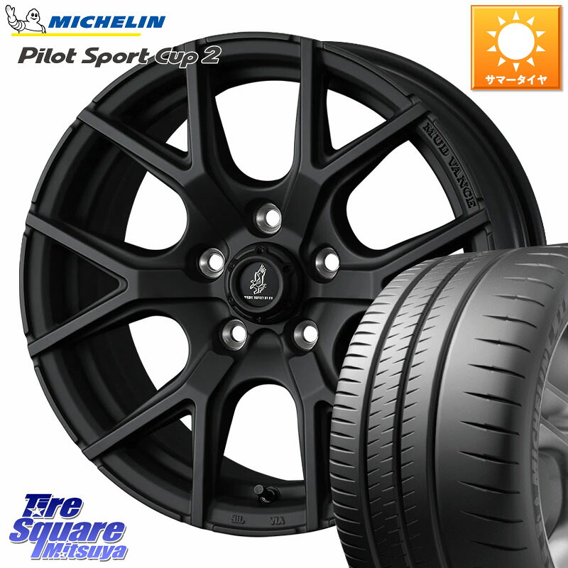 WEDS 【欠品次回05月中旬】 マッドヴァンス MUDVANCE SD ホイール 18インチ 18 X 7.5J +35 5穴 114.3 ミシュラン PILOT SPORT CUP2 CONNECT (92Y) XL 正規 225/40R18