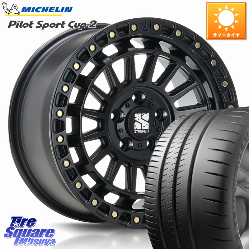 MLJ XJ08 XTREME-J ホイール 17インチ 17 X 7.5J +42 5穴 114.3 ミシュラン PILOT SPORT CUP2 CONNECT (94Y) XL 正規 225/45R17 GRヤリスRSノーマルキャリパー