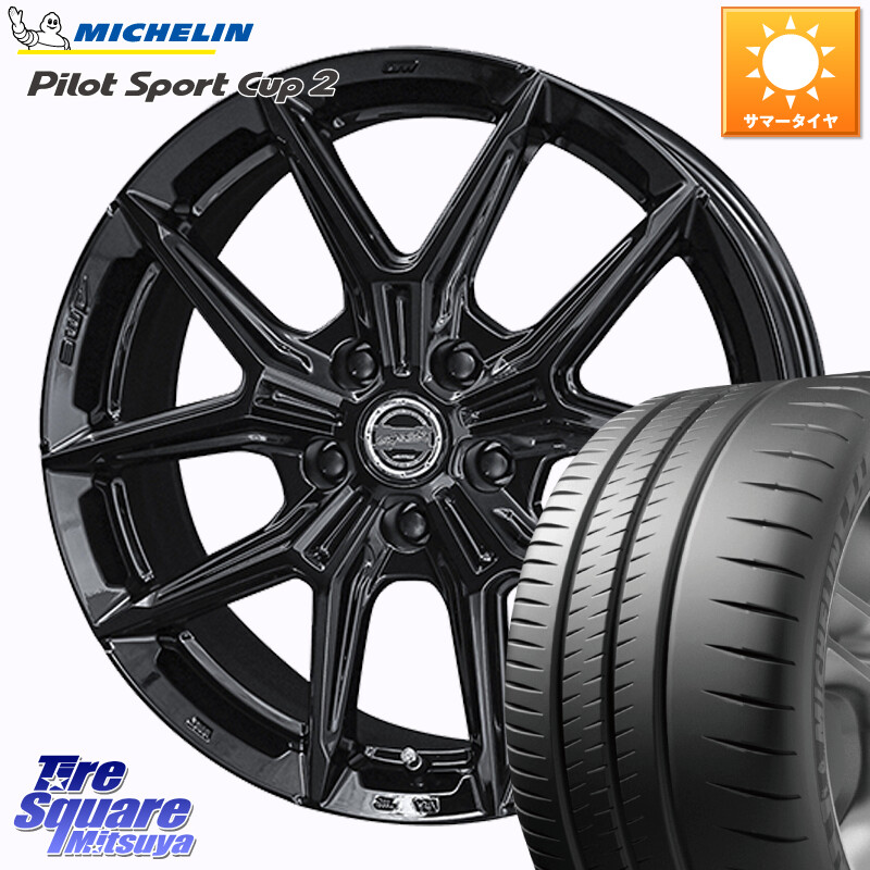 ミシュラン PILOT SPORT CUP2 CONNECT (89Y) XL 正規 215/40R18KYOHO SMACK IG-TEC スマック ホイール 18インチ グロスブラック 18X7.5J 45 5穴 114.3 リーフ LEAF 日産 カローラルミオン｜タイヤスクエアミツヤ