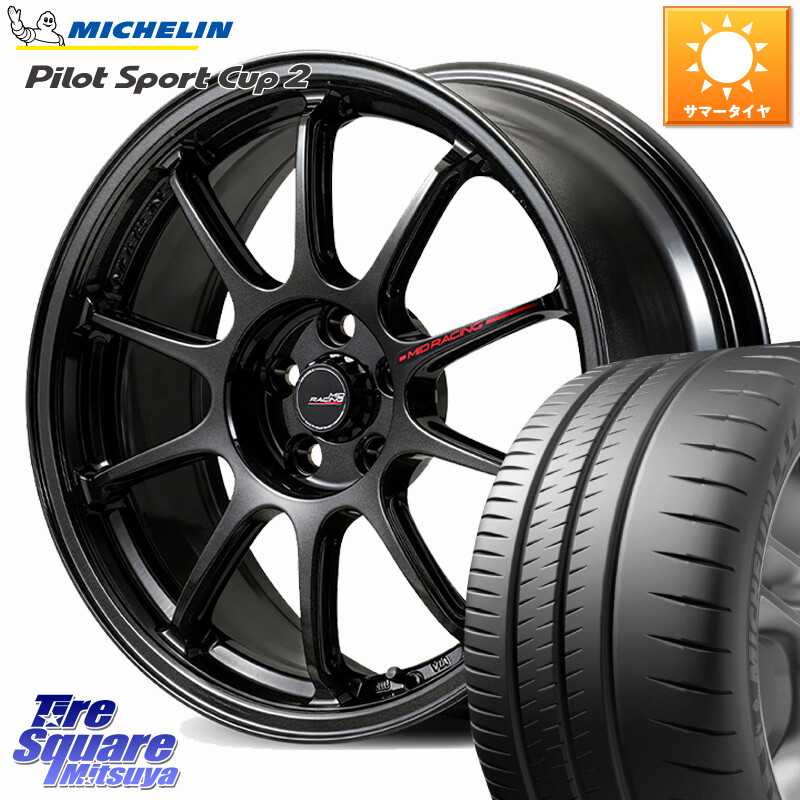 ミシュラン PILOT SPORT CUP2 CONNECT (89Y) XL 正規 215/40R18MANARAY MID RACING R10 EVO ホイール 18インチ レーシング 18X7.5J 45 5穴 114.3 リーフ LEAF 日産 カローラルミオン｜タイヤスクエアミツヤ