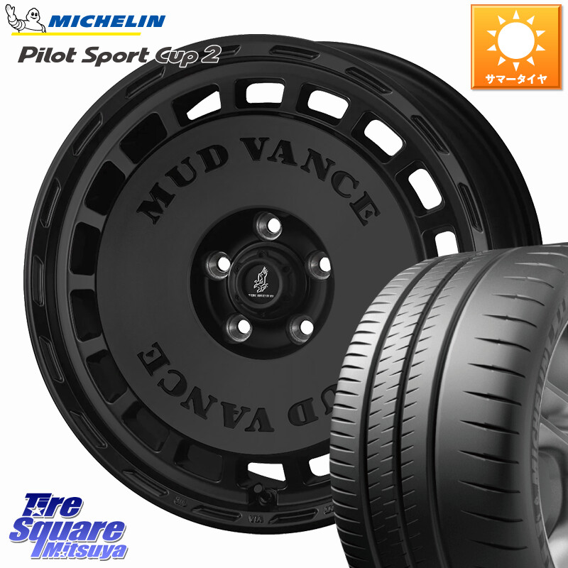 ミシュラン PILOT SPORT CUP2 CONNECT (92Y) XL 正規 225/40R18WEDS MUD VANCE DX ホイール 18インチ マッドヴァンスDX 18X7.5J 35 5穴 114.3 インサイト|タイヤスクエアミツヤ