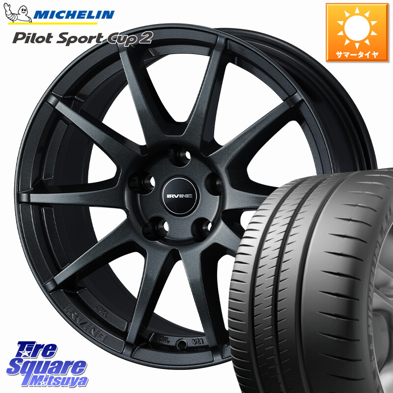 ミシュラン PILOT SPORT CUP2 CONNECT (97Y) XL 正規 245/40R18WEDS IRVINE S02 アーヴィンS02 輸入車専用ホイール 18インチ 18X8.0J(AUDI A4 8WC) 41 5穴 112 アウディ A4 8W系｜タイヤスクエアミツヤ