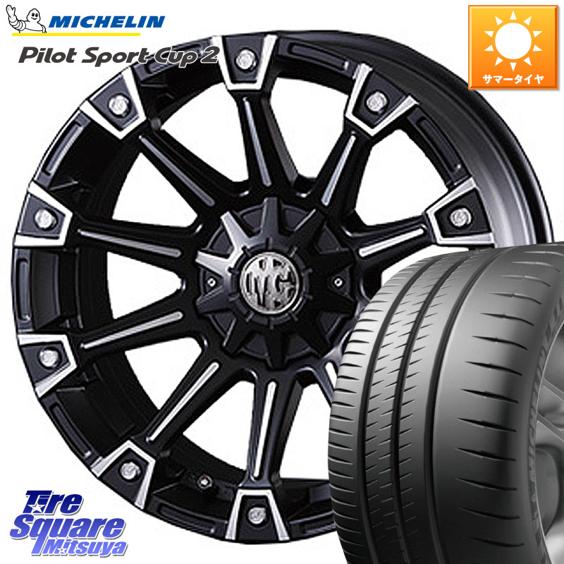 ミシュラン PILOT SPORT CUP2 R (95Y) XL K1 正規 245/35R20CRIMSON クリムソン MONSTER モンスター ホイール 20インチ 20X8.5J(US) 22 6穴 139.7 ASTRO van｜タイヤスクエアミツヤ