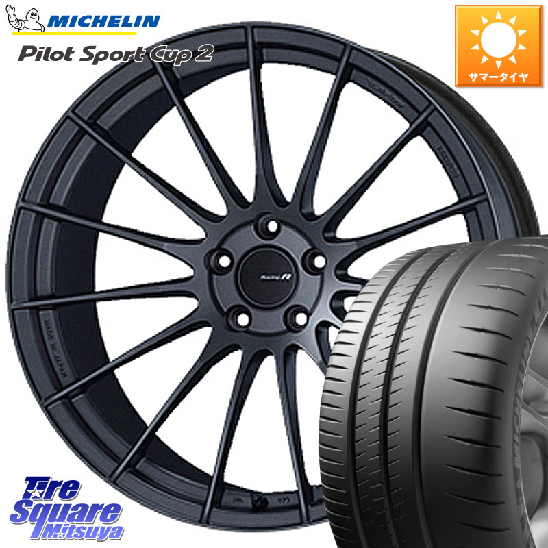 ミシュラン PILOT SPORT CUP2 CONNECT (97Y) XL 正規 245/40R18ENKEI エンケイ Racing Revolution RS05RR ホイール 18X9.0J(EVO10 CZ4A) 35 5穴 114.3 CZ4Aランエボ10ブレンボキャリパー対応｜タイヤスクエアミツヤ