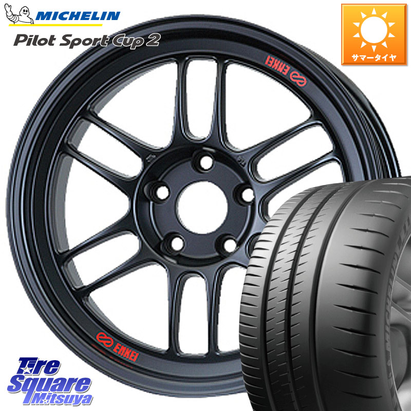 ミシュラン PILOT SPORT CUP2 CONNECT (92Y) XL 正規 225/40R18ENKEI エンケイ Racing RPF1 ホイール 18X7.5J 48 5穴 100 カローラスポーツ 50系プリウス BRZ/86/GR86 CT レクサス GR 86 ハチロク 86 ハチロク｜タイヤスクエアミツヤ