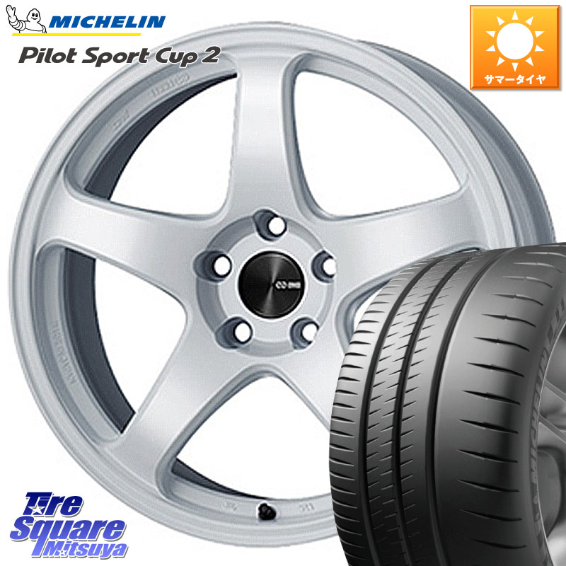 ENKEI エンケイ PerformanceLine PF05 WH 18インチ 18 X 9.0J(EVO10 CZ4A) +38 5穴 114.3 ミシュラン PILOT SPORT CUP2 CONNECT (97Y) XL 正規 245/40R18 CZ4Aランエボ10ブレンボキャリパー対応