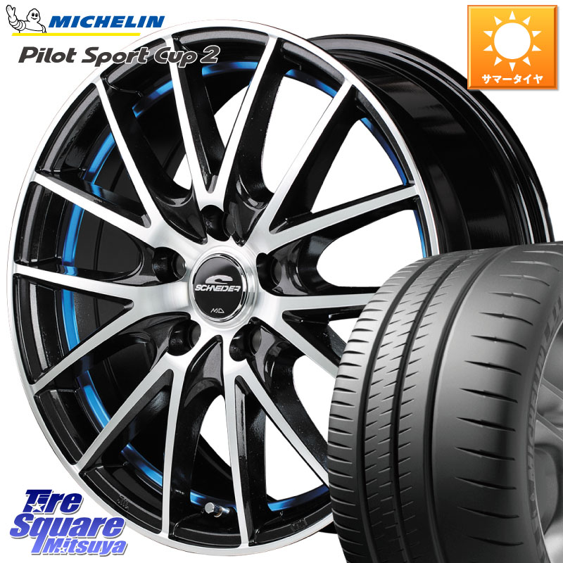 MANARAY MID SCHNEIDER シュナイダー RX27 RX-27 ホイール 4本 17インチ 17 X 7.0J +48 5穴 114.3 ミシュラン PILOT SPORT CUP2 CONNECT (94Y) XL 正規 225/45R17