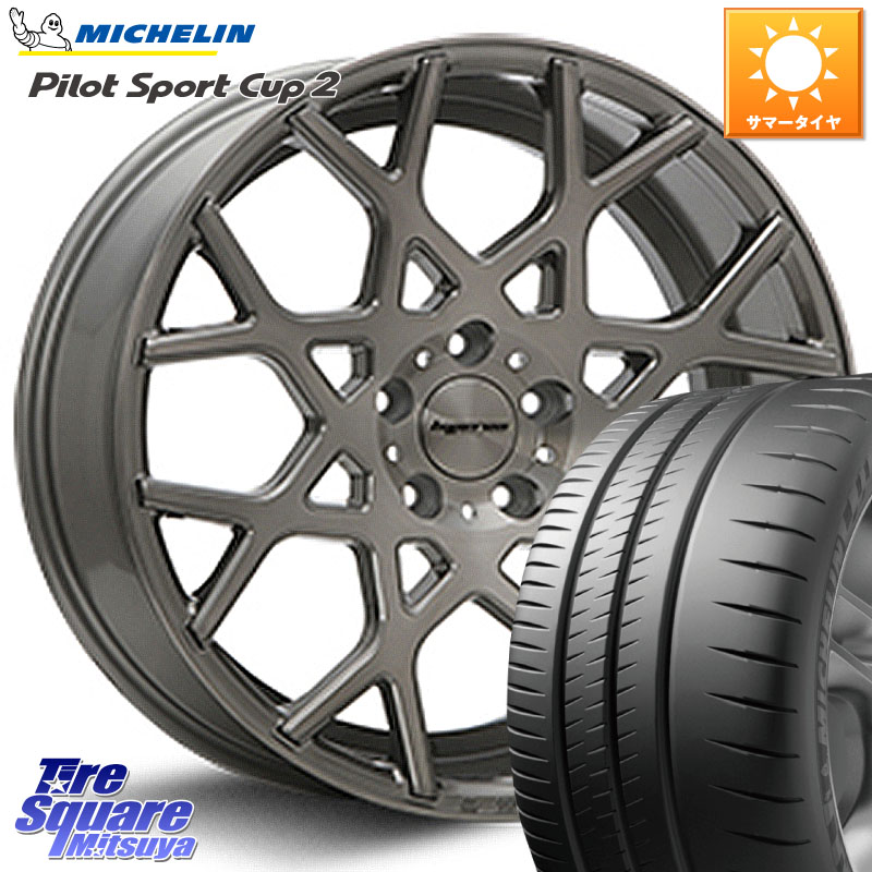 ミシュラン PILOT SPORT CUP2 (95Y) XL N1 正規 245/35R20MLJ huperion ハイペリオン CVZ ホイール 20インチ 20X8.5J 45 5穴 114.3 カローラクロス MAZDA6 10系アルファード エルグランド 日産 エクストレイル X-TRAIL 日産 エスティマハイブリッド エスティマ スカイ|タイヤスクエアミツヤ