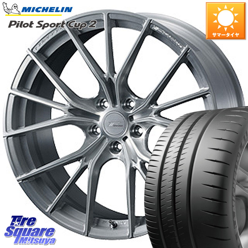 ミシュラン PILOT SPORT CUP2 CONNECT (95Y) XL 正規 245/35R20WEDS F ZERO FZ-1 FZ1 鍛造 FORGED ホイール20インチ エフゼロ 20X8.5J 38 5穴 114.3 30系アルファード/ヴェルファイア 20系アルファード アルファードハイブリッド ヴェルファイアハイブリッド ヴェルフ|タイヤスクエアミツヤ
