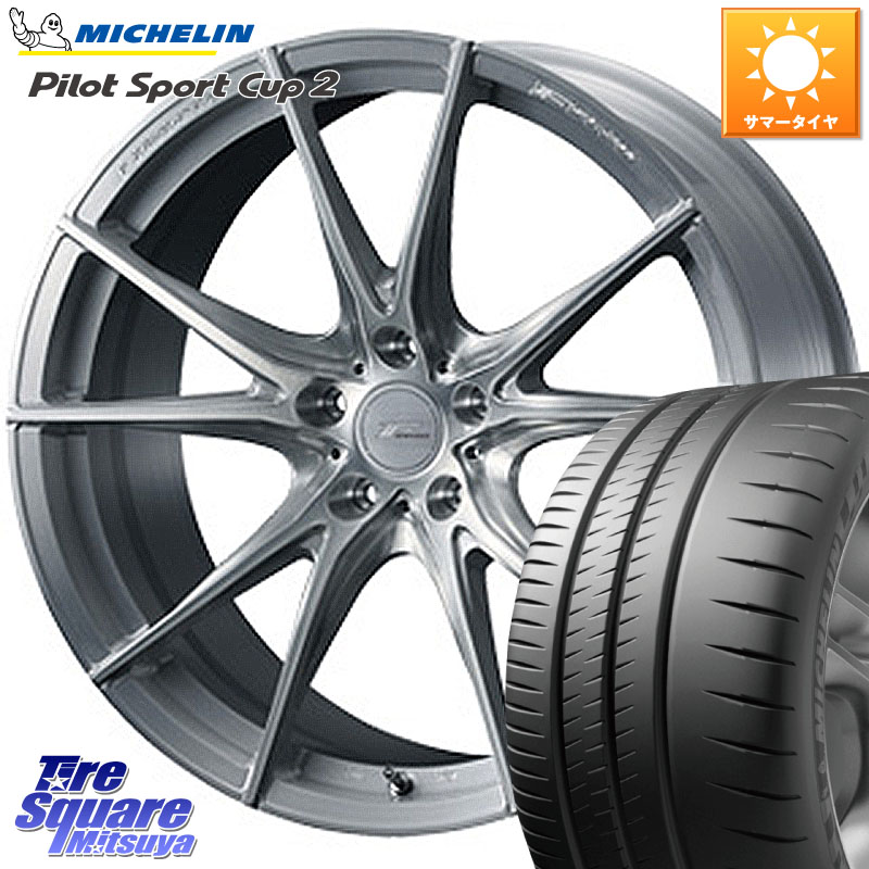 ミシュラン PILOT SPORT CUP2 CONNECT (89Y) XL 正規 215/40R18WEDS F ZERO FZ-2 FZ2 鍛造 FORGED ホイール18インチ エフゼロ 18X7.5J(86 Brembo) 45 5穴 100 BRZ/86/GR86ブレンボキャリパー対応｜タイヤスクエアミツヤ