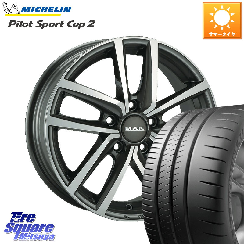 阿部商会 MAK DRESDEN ホイール 18インチ 18 X 7.5J(VW GOLF7 AU) +51 5穴 112 ミシュラン PILOT SPORT CUP2 CONNECT (92Y) XL 正規 225/40R18 フォルクスワーゲン ゴルフ7 フォルクスワーゲン ゴルフ7 GTI・R フォルクスワーゲン ゴルフ8 フォルクスワーゲン ゴルフ8GT 149,780円