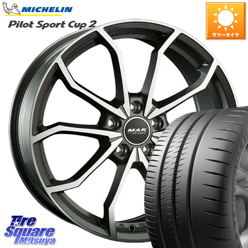 ミシュラン PILOT SPORT CUP2 CONNECT (96Y) XL 正規 235/40R19阿部商会 MAK LOWE FF ホイール 19インチ 19X8.0J(AUDI RS5 F5D) 30 5穴 112 アウディ RS5｜タイヤスクエアミツヤ