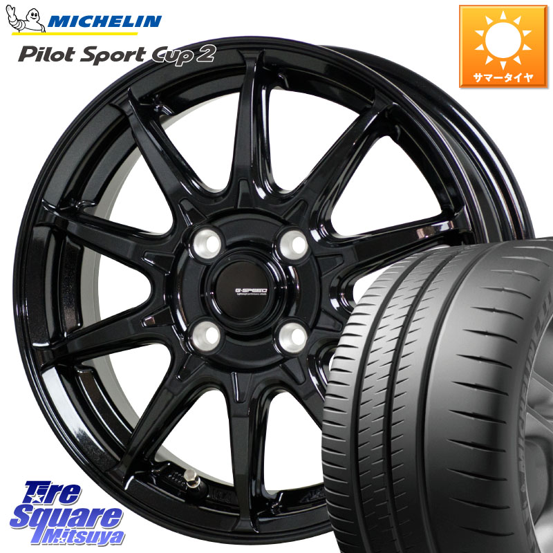 HotStuff G-SPEED G-05 G05 17インチ ジースピード ホイール 17 X 6.5J +45 4穴 100 ミシュラン PILOT SPORT CUP2 CONNECT (91Y) XL 正規 215/45R17 FITクロスター 104,033円