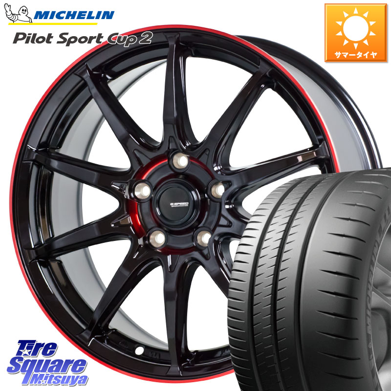 HotStuff 軽量設計 G.SPEED P-05R P05R RED ホイール 17インチ 17 X 7.0J +38 5穴 114.3 ミシュラン PILOT SPORT CUP2 CONNECT (91Y) XL 正規 215/45R17