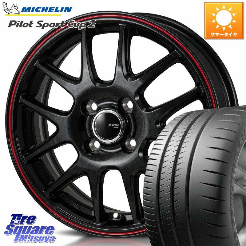MONZA JP STYLE Jefa ジェファ 17インチ 17 X 6.5J +40 4穴 100 ミシュラン PILOT SPORT CUP2 CONNECT (91Y) XL 正規 215/45R17