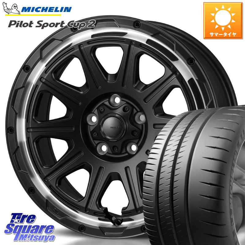 ミシュラン PILOT SPORT CUP2 CONNECT (94Y) XL 正規 225/45R17MONZA HI-BLOCK REGULES 17インチ 17X7.5J 41 5穴 114.3 GRヤリスRSノーマルキャリパー ブレイド IS レクサス|タイヤスクエアミツヤ