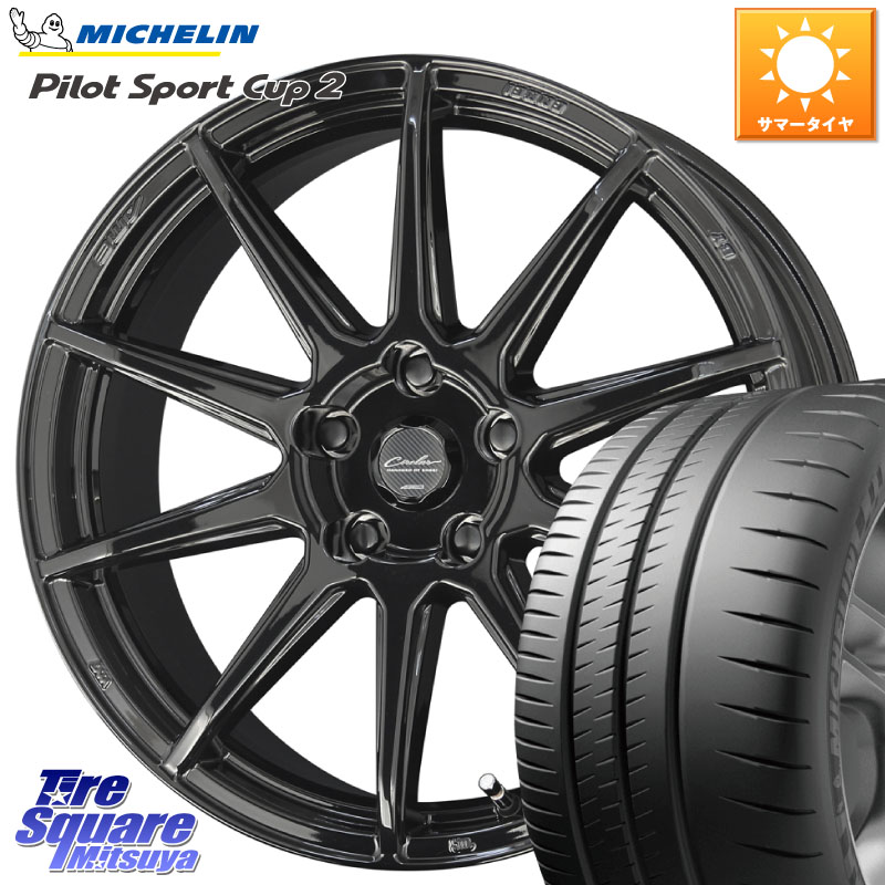 KYOHO キョウホウ CIRCLAR サーキュラー C10R 18インチ 18 X 8.0J +40 5穴 114.3 ミシュラン PILOT SPORT CUP2 CONNECT (95Y) XL 正規 235/40R18