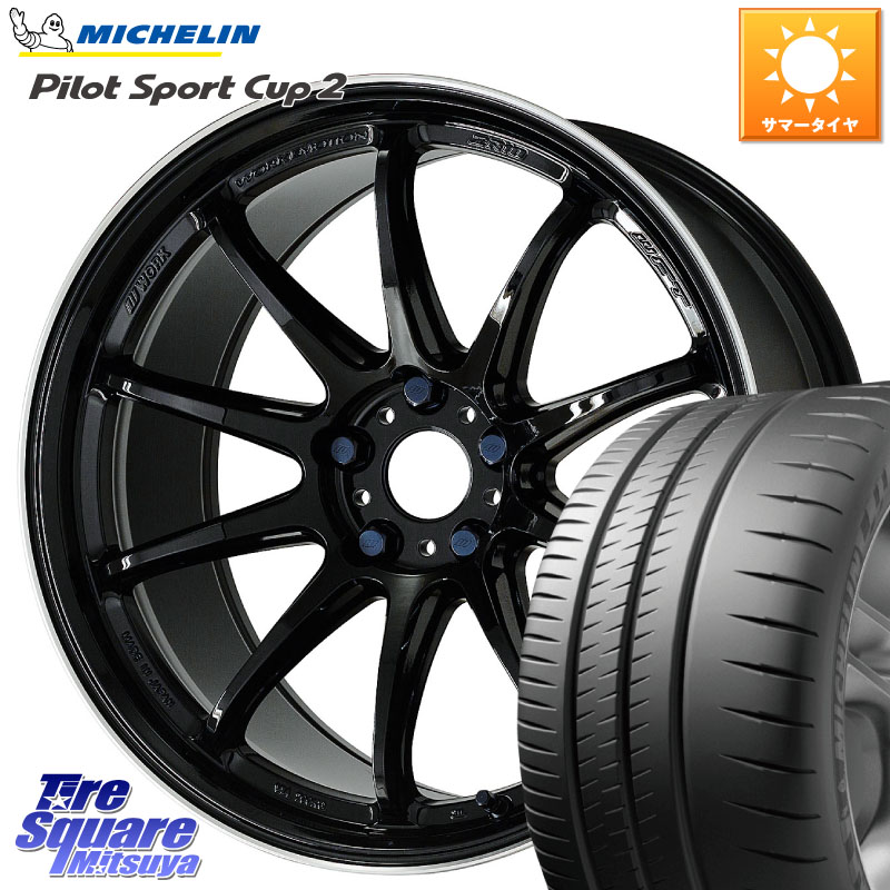 楽天市場】ホイール： WORK EMOTION ZR10 ホイールサイズ： 8.5J-18 