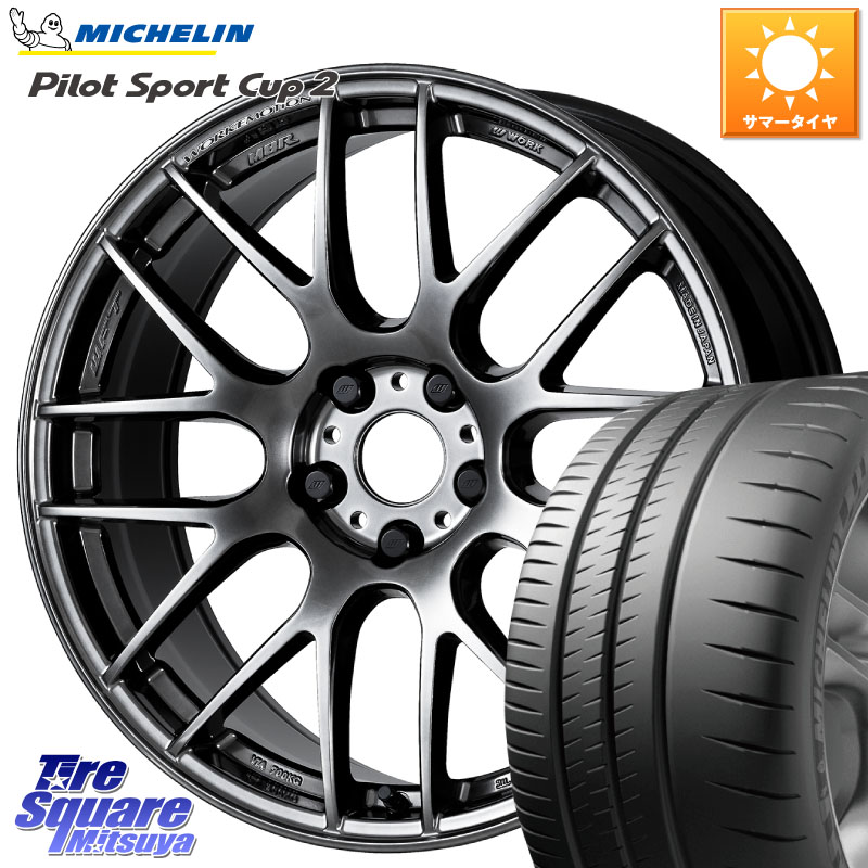 WORK ワーク EMOTION エモーション M8R GTK 19インチ 19 X 8.5J +45 5穴 114.3 ミシュラン PILOT SPORT CUP2 CONNECT (96Y) XL 正規 235/40R19 CY2アコード 70系カムリ