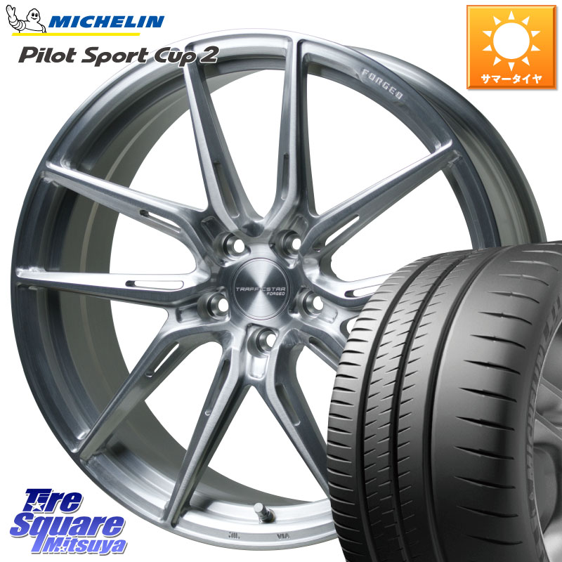 ミシュラン PILOT SPORT CUP2 (93Y) XL N0 正規 245/35R19HotStuff TSF-02 BRS トラフィックスターフォージド 19インチ 19X8.0J 35 5穴 114.3 クラウンマジェスタ｜タイヤスクエアミツヤ
