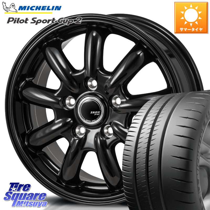 Japan三陽 ZACK JP-209 JP209 ザック ホイール 18 X 7.5J +38 5穴 114.3 ミシュラン PILOT SPORT CUP2 CONNECT (89Y) XL 正規 215/40R18