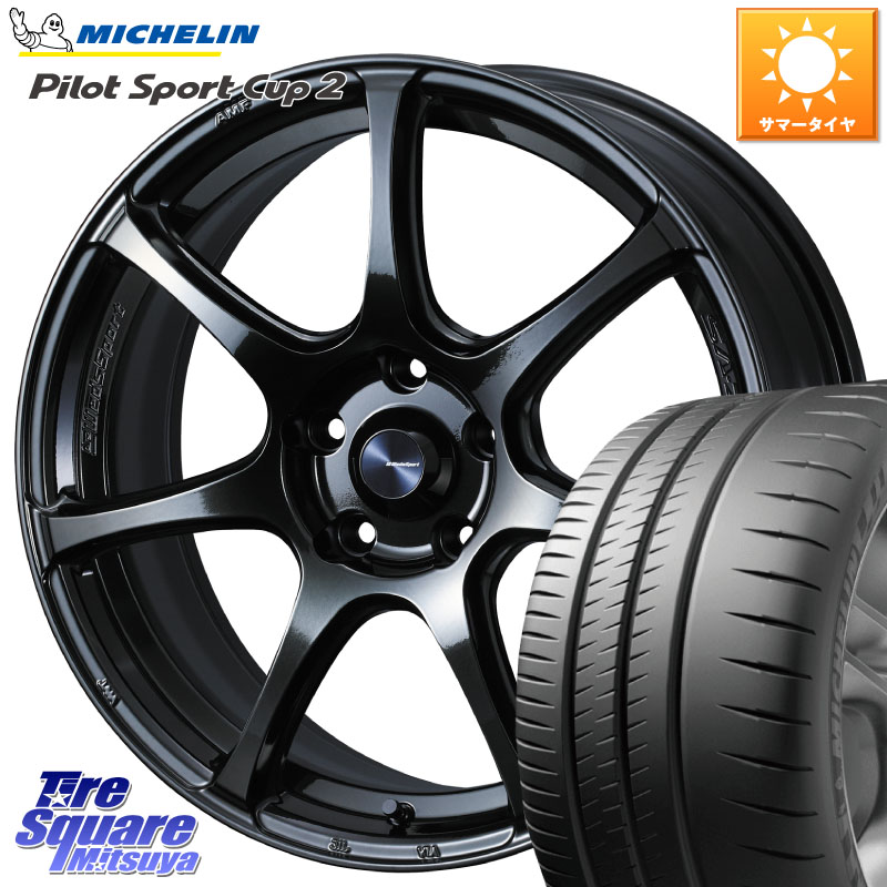 WEDS 【欠品次回06月中旬】 74031 ウェッズ スポーツ SA75R SA-75R 18インチ 18 X 8.0J +42 5穴 114.3 ミシュラン PILOT SPORT CUP2 CONNECT (89Y) XL 正規 215/40R18