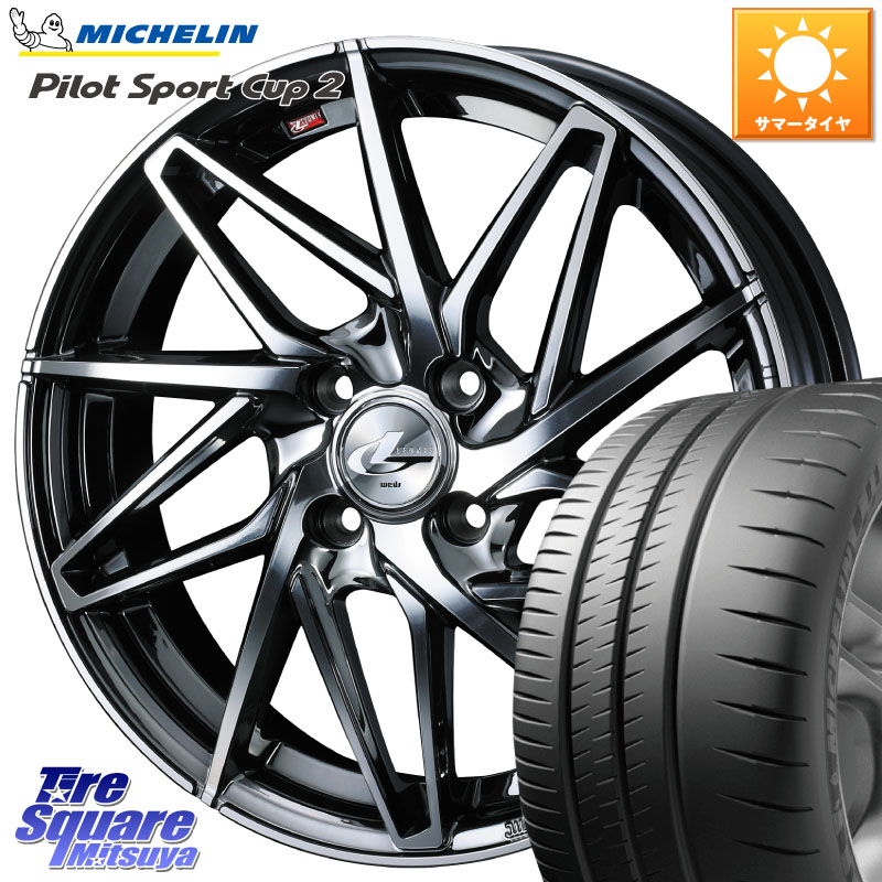 WEDS 40588 レオニス LEONIS IT 17インチ 17 X 6.5J +50 4穴 100 ミシュラン PILOT SPORT CUP2 CONNECT (91Y) XL 正規 215/45R17 FITクロスター