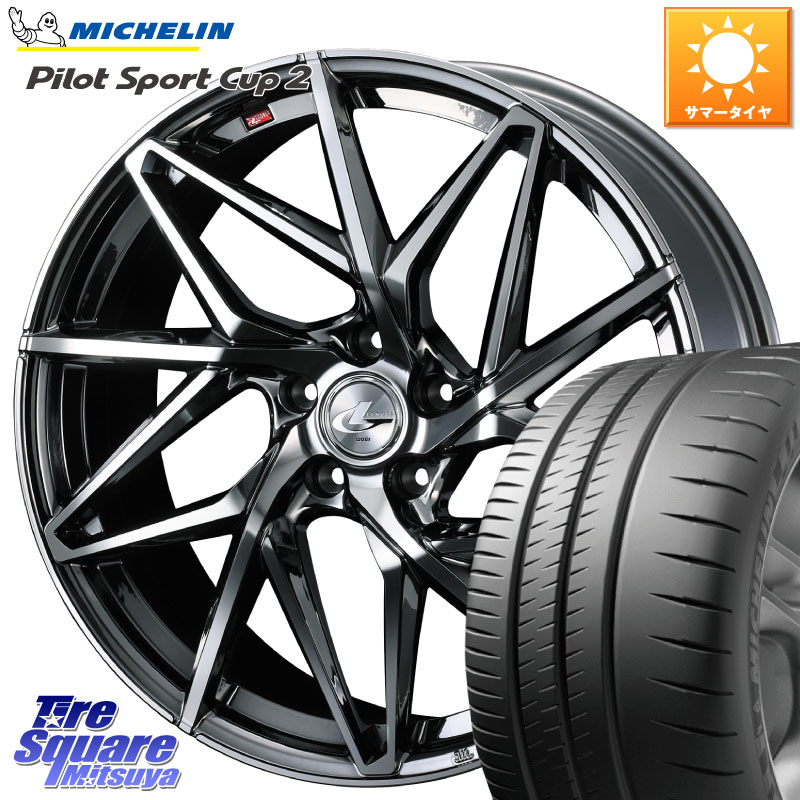 ミシュラン PILOT SPORT CUP2 CONNECT (89Y) XL 正規 215/40R18WEDS 40615 レオニス LEONIS IT 18インチ 18X8.0J 42 5穴 114.3 リーフ LEAF 日産 カローラルミオン|タイヤスクエアミツヤ