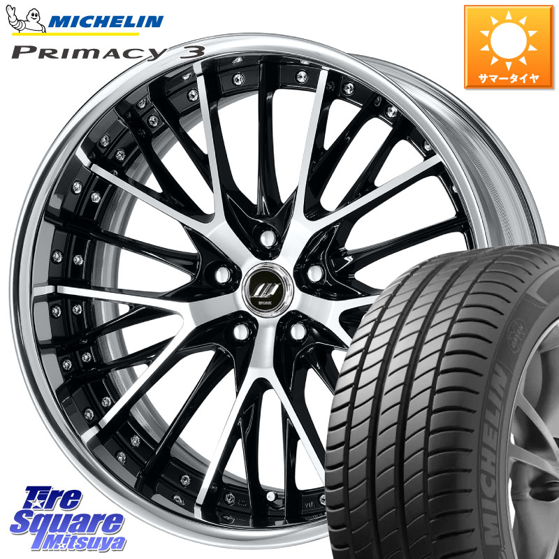 WORK SCHWERT SG2 ADisk 19インチ 2ピース 19 X 8.0J +35 5穴 114.3 ミシュラン PRIMACY3 プライマシー3 Acoustic ZP RFT 98Y XL ★MOE 正規 245/40RF19