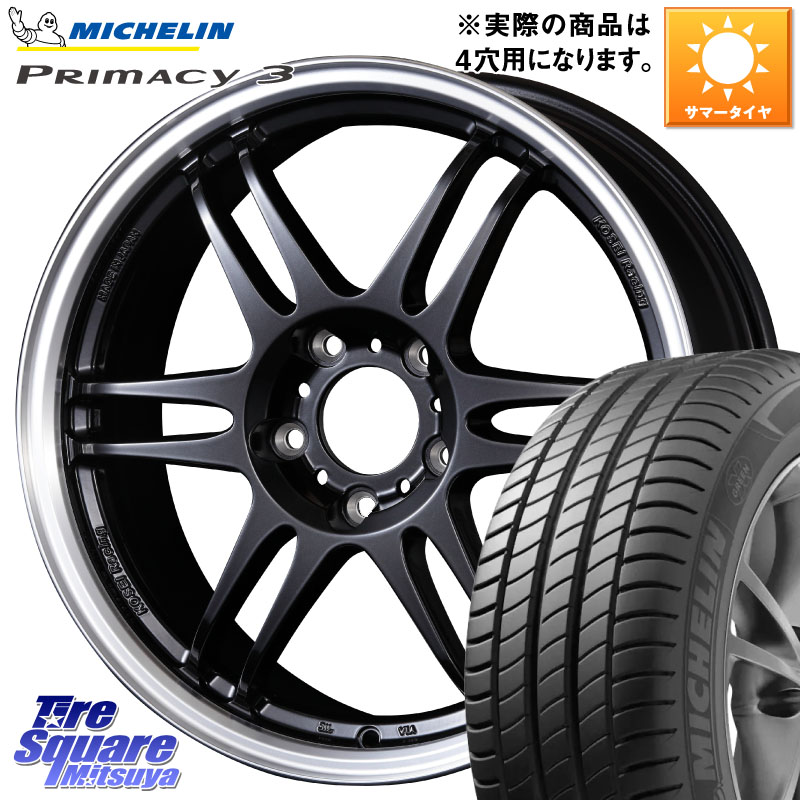 ミシュラン PRIMACY3 プライマシー3 88W XL ★ 正規 205/45R17KOSEI 軽量 K-1 Racing.REV K1 レーシング ドット レヴ 17X7.0J 45 4穴 100 アクア アクアクロスオーバー ロードスターRF キューブ CUBE 日産 ヴィッツ ラクティス MAZDA2 マツダ2(デミオ) ヤリス カスタム｜タイヤスクエアミツヤ