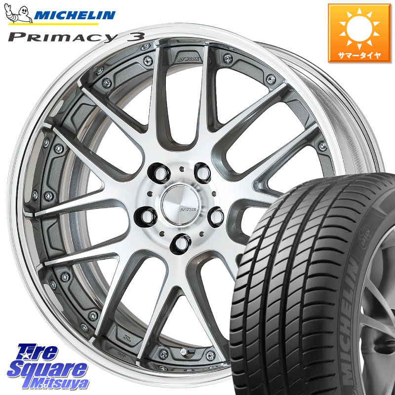 ミシュラン PRIMACY3 プライマシー3 100Y XL AO 正規 245/45R18WORK Lanvec LM7 O Disk 18インチ 2ピース 18X8.0J 50 5穴 100|タイヤスクエアミツヤ