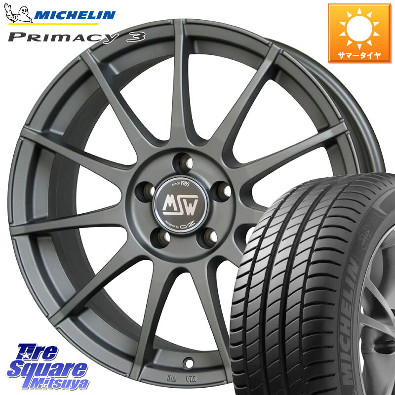 MSW by OZ MSW85-2 ガンメタ ホイール 18インチ 18 X 8.0J(VW PASSATALLTRACK 3CD) +40 5穴 112 ミシュラン PRIMACY3 プライマシー3 100Y XL ★ MO 正規 245/45R18 フォルクスワーゲン パサート オールトラック