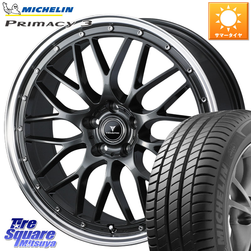 WEDS 41077 NOVARIS ASSETE M1 19インチ ノヴァリス アセット 19 X 8.0J +45 5穴 114.3 ミシュラン PRIMACY3 プライマシー3 Acoustic ZP RFT 98Y XL ★MOE 正規 245/40RF19
