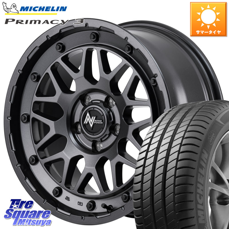 MANARAY NITRO POWER ナイトロパワー M29 STINGER スティンガー ホイール 17インチ 17 X 7.0J +42 5穴 114.3 ミシュラン PRIMACY3 プライマシー3 94V RP 正規 215/55R17 ヤリスクロス 70系カムリ