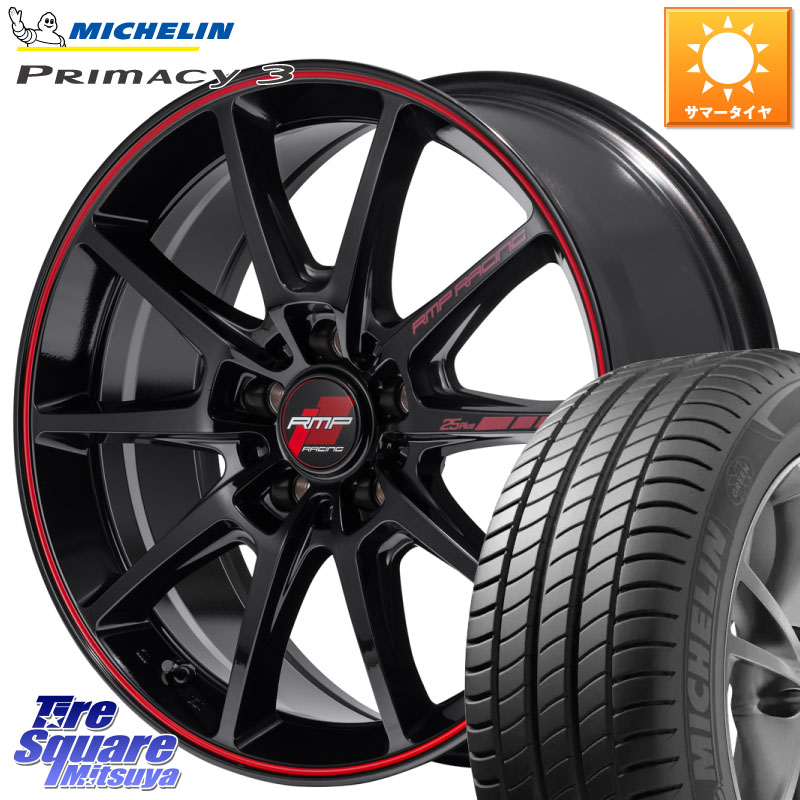 MANARAY MID RMP RACING R25Plus ホイール 17インチ レーシング 17 X 7.0J +48 5穴 114.3 ミシュラン PRIMACY3 プライマシー3 94W AO 正規 215/55R17 ヤリスクロス CX-3 RC系オデッセイ前期