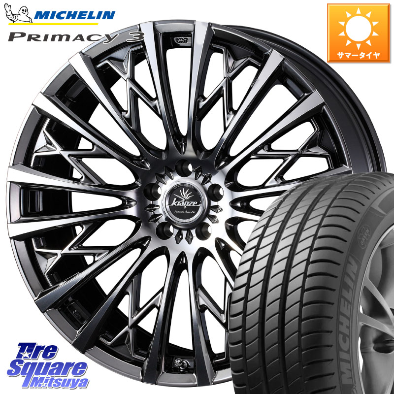 WEDS 41304 Kranze Schritt 855EVO ホイール 19インチ クレンツェ シュリット 19 X 8.0J +38 5穴 114.3 ミシュラン PRIMACY3 プライマシー3 ZP RFT 98Y XL ★MOE 正規 245/40RF19